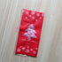 50pcs Red Green Merry Christmas Tree Snowflake Plastic Bag Candy Dessert Bags Wedding Christmas Party Kids Gift Bags Supplies - menochic
